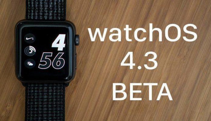 watchOS 4.3 beta guncelleme